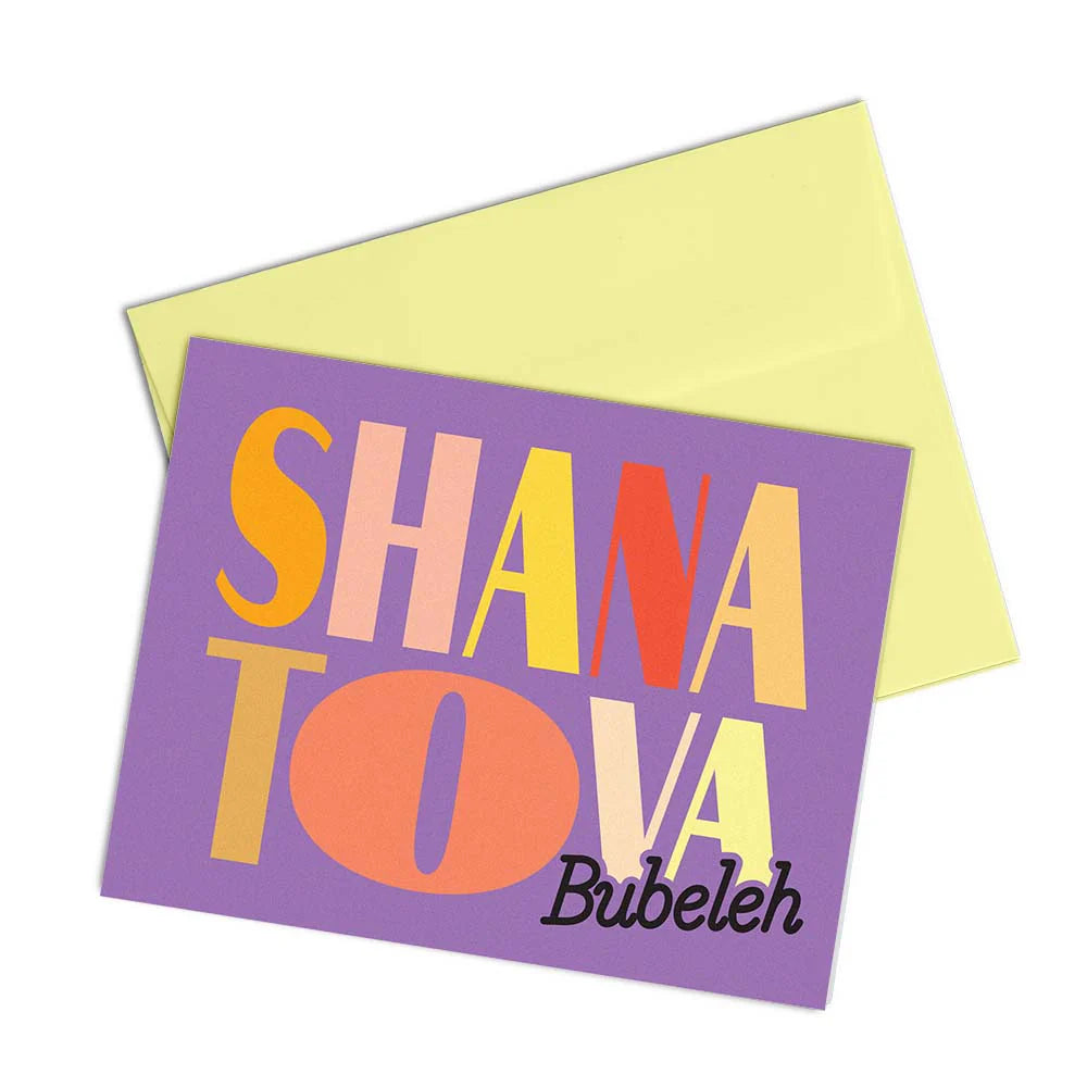 Shana Tova Bubeleh Card