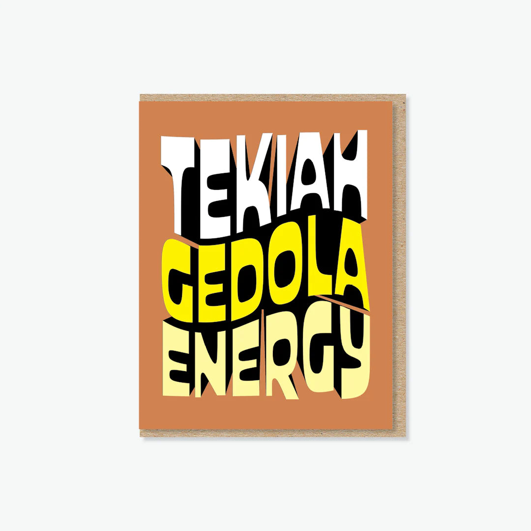 Tekiah Gedola Energy