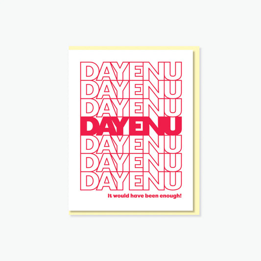 Dayenu - Passover Greeting Card