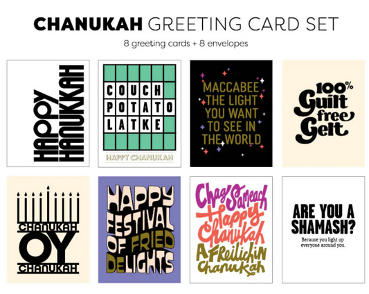 Hanukkah Greeting Card Set